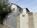 Отдельный дом · 7 комнат · 172 м² · 3 сот., Тургут Озала 297а за 130 млн 〒 в Алматы, Бостандыкский р-н — фото 2