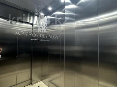 2-бөлмелі пәтер · 67 м² · 10/10 қабат, мкр Нурсая, Абулхайыр хана 51а, бағасы: 230 000 ₸ в Атырау