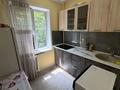 2-бөлмелі пәтер · 44 м² · 3/5 қабат, Жандарбекова улица, 193, бағасы: 36 млн ₸ в Алматы, Бостандыкский р-н — фото 4