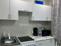 1-комнатная квартира · 33 м² · 5/5 этаж, Машхур Жусупа — Колос за 140 000 ₸ в Экибастузе