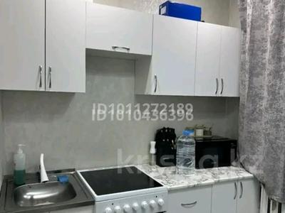 1-комнатная квартира · 33 м² · 5/5 этаж, Машхур Жусупа — Колос за 140 000 ₸ в Экибастузе