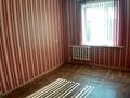 2-бөлмелі пәтер · 52.5 м² · 7/10 қабат, Мухтар Ауэзова 53а/2 — ТД Тулпар, бағасы: 18 млн ₸ в Экибастузе — фото 2