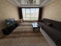 2-комнатная квартира · 86 м² · 12/33 этаж, Аль-фараби 7к5Г — ЖК Нурлы Тау Орион 1 за 39 000 ₸ в Алматы, Медеуский р-н