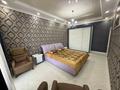 2-комнатная квартира · 86 м² · 12/33 этаж, Аль-фараби 7к5Г — ЖК Нурлы Тау Орион 1 за 39 000 ₸ в Алматы, Медеуский р-н — фото 2