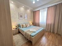 2-комнатная квартира · 40 м² · 6/8 этаж, Касым Касенов 2 — Улы-дала - Касым Касейнова за 15 000 ₸ в Астане, Есильский р-н