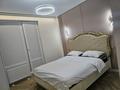 1-комнатная квартира · 50 м² · 12/12 этаж, мкр Туран , Мкр Гранд парк терра — Возле Дендрапарк за 13 000 ₸ в Шымкенте, Каратауский р-н — фото 3