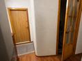 3-бөлмелі пәтер · 55 м² · 3/4 қабат, ул. Кунаева — Маметовой, бағасы: 41 млн ₸ в Алматы, Медеуский р-н — фото 6