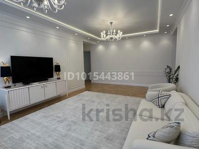 4-бөлмелі пәтер · 130 м² · 4/9 қабат, Шамши Калдаяков 34, бағасы: 100 млн ₸ в Астане, Сарайшык р-н