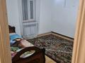 2-комнатная квартира · 24 м² · 1 этаж, мкр Акбулак 101 — Магазин Али за 130 000 ₸ в Алматы, Алатауский р-н — фото 10