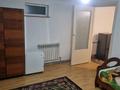 2-комнатная квартира · 24 м² · 1 этаж, мкр Акбулак 101 — Магазин Али за 130 000 ₸ в Алматы, Алатауский р-н — фото 11