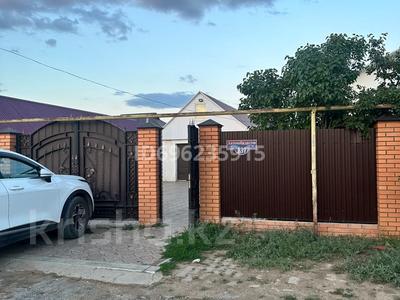 Отдельный дом · 5 комнат · 180 м² · 10 сот., мкр. Зачаганск пгт, Мкр. Автомобилистов 137 — Р/н 30-школа за 39 млн 〒 в Уральске