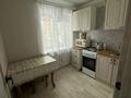 1-бөлмелі пәтер · 30 м² · 2/5 қабат, Пушкина 17, бағасы: 11.5 млн ₸ в Кокшетау — фото 5