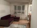 3-комнатная квартира · 60 м² · 1/4 этаж, Тимирязева 57А — Манаса на против ботанического сада за 320 000 ₸ в Алматы, Бостандыкский р-н