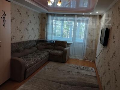 Продажа квартир в Акмолинской обл.: 1-комнатная квартира · 31.3 м² · 3/5 этаж, юбилейный 2 за 10 млн 〒 1-комнатная квартира · 31.3 м² · 3/5 этаж, юбилейный 2 за 10 млн 〒 в Кокшетау
