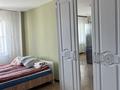1-комнатная квартира · 32 м² · 13/25 этаж, мкр Юго-Восток, Ашимова 22 за 140 000 ₸ в Караганде, Казыбек би р-н — фото 3