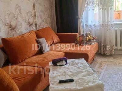 3-комнатная квартира · 67 м² · 3/10 этаж, Машхур Жусупа 52/5 за 24.5 млн ₸ в Экибастузе