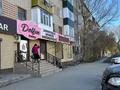 Офисы, магазины и бутики · 44.2 м² за 11 млн ₸ в Актобе, Старый город — фото 2