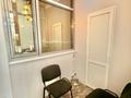 2-комнатная квартира · 48 м² · 15/20 этаж, Кабанбай батыра 51 — Улы дала за 250 000 〒 в Астане, Есильский р-н — фото 12