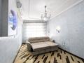 3-бөлмелі пәтер · 119.5 м² · 4/12 қабат, Розыбакиева 250б — Утепова, бағасы: 500 000 ₸ в Алматы, Бостандыкский р-н — фото 12