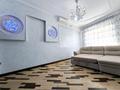 3-бөлмелі пәтер · 119.5 м² · 4/12 қабат, Розыбакиева 250б — Утепова, бағасы: 500 000 ₸ в Алматы, Бостандыкский р-н — фото 13