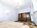 3-бөлмелі пәтер · 119.5 м² · 4/12 қабат, Розыбакиева 250б — Утепова, бағасы: 500 000 ₸ в Алматы, Бостандыкский р-н — фото 15