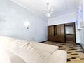 3-бөлмелі пәтер · 119.5 м² · 4/12 қабат, Розыбакиева 250б — Утепова, бағасы: 500 000 ₸ в Алматы, Бостандыкский р-н — фото 16