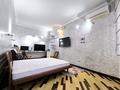 3-бөлмелі пәтер · 119.5 м² · 4/12 қабат, Розыбакиева 250б — Утепова, бағасы: 500 000 ₸ в Алматы, Бостандыкский р-н — фото 23