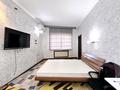 3-бөлмелі пәтер · 119.5 м² · 4/12 қабат, Розыбакиева 250б — Утепова, бағасы: 500 000 ₸ в Алматы, Бостандыкский р-н — фото 25