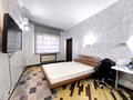 3-бөлмелі пәтер · 119.5 м² · 4/12 қабат, Розыбакиева 250б — Утепова, бағасы: 500 000 ₸ в Алматы, Бостандыкский р-н — фото 26