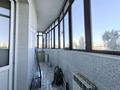 3-бөлмелі пәтер · 119.5 м² · 4/12 қабат, Розыбакиева 250б — Утепова, бағасы: 500 000 ₸ в Алматы, Бостандыкский р-н — фото 28