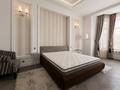 Отдельный дом · 7 комнат · 450 м² · 12 сот., мкр Ерменсай, Таужиеги — Городок Асемтау за 3 млн ₸ в Алматы, Бостандыкский р-н — фото 22
