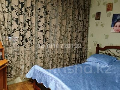 3-комнатная квартира · 72 м² · 3/4 этаж, Кунаева 4 — Находится в центре. за 25 млн 〒 в Мерей (Селекция)