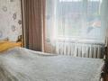 2-бөлмелі пәтер · 40 м² · 5/5 қабат, Абая, бағасы: 20 000 ₸ в Бурабае — фото 3