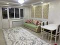 1-комнатная квартира · 36.6 м² · 9/10 этаж, мкр Аксай, Б. Момышулы 25 за 29 млн ₸ в Алматы, Ауэзовский р-н — фото 2