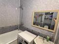 1-комнатная квартира · 36.6 м² · 9/10 этаж, мкр Аксай, Б. Момышулы 25 за 29 млн ₸ в Алматы, Ауэзовский р-н — фото 8