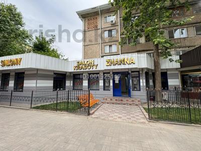 Продажа коммерческой недвижимости в Шымкенте: Салоны красоты · 144 м² за 70 000 〒 Салоны красоты · 144 м² за 70 000 〒 в Шымкенте, Аль-Фарабийский р-н
