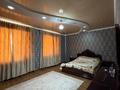 Жеке үй · 9 бөлме · 271.4 м² · 8 жүзд., Тассай ш/а., Аксумбе 1356 — Спортивный комплекс Биик, бағасы: 160 млн ₸ в Шымкенте, Каратауский р-н — фото 20