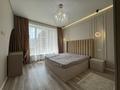 2-комнатная квартира · 62 м² · 6/16 этаж, Розыбакиева 197/2 — Ескараева - Розыбакиева за 470 000 ₸ в Алматы, Бостандыкский р-н — фото 2