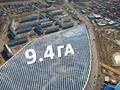 Участок · 6.54 га, мкр Береке, Трасса Атырау Доссор за 1 млрд ₸