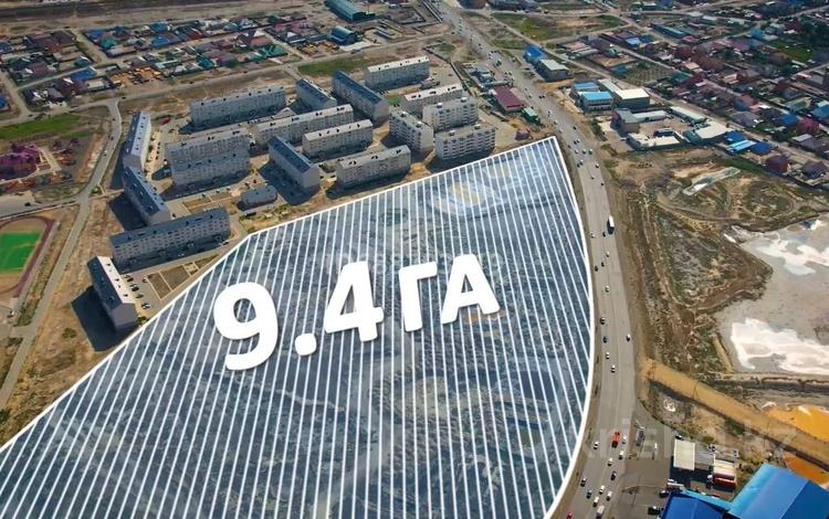 Участок · 6.54 га, мкр Береке, Трасса Атырау Доссор за 1 млрд ₸ — фото 4