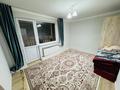 Отдельный дом · 8 комнат · 267 м² · 7.7 сот., мкр Теректы, Шаттык 2 — ул. Шаттык за 78 млн ₸ в Алматы, Алатауский р-н — фото 15