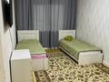 Отдельный дом · 8 комнат · 267 м² · 7.7 сот., мкр Теректы, Шаттык 2 — ул. Шаттык за 78 млн ₸ в Алматы, Алатауский р-н — фото 16