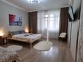 1-комнатная квартира · 51 м² · 3/7 этаж, Мәңгілік Ел 53 — Улы Дала за 14 000 ₸ в Астане, Есильский р-н