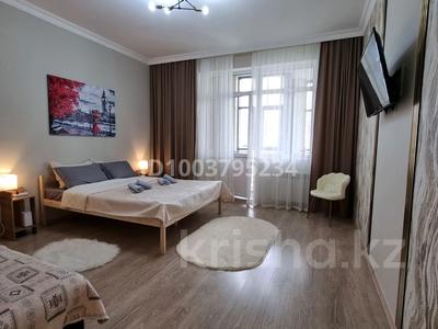 1-комнатная квартира · 51 м² · 3/7 этаж, Мәңгілік Ел 53 — Улы Дала за 13 000 〒 в Астане, Есильский р-н