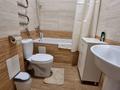 1-комнатная квартира · 51 м² · 3/7 этаж, Мәңгілік Ел 53 — Улы Дала за 14 000 ₸ в Астане, Есильский р-н — фото 8