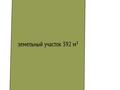 Жеке үй · 5 бөлмелер · 138 м² · 4 сот., В.М. Комарова 77, бағасы: 57.9 млн 〒 в Костанае — фото 21