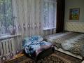 3 комнаты · 56 м², мкр №4 16 — Станция метро Сарыарка за 120 000 ₸ в Алматы, Ауэзовский р-н — фото 2