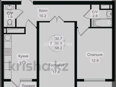 2-комнатная квартира, 58.2 м², 5/12 этаж, Дарабоз 49 — Almaty Arena за 30 млн 〒 в Алматы, Алатауский р-н