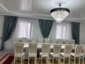Жеке үй · 4 бөлме · 250 м² · 10 жүзд., Нарынбай батыра 21 — 8 ауыл, бағасы: 32 млн ₸ в Кульсары — фото 8