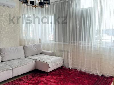 2-бөлмелі пәтер · 46 м² · 4/4 қабат, Данеш Ракышева, бағасы: 33.5 млн ₸ в 